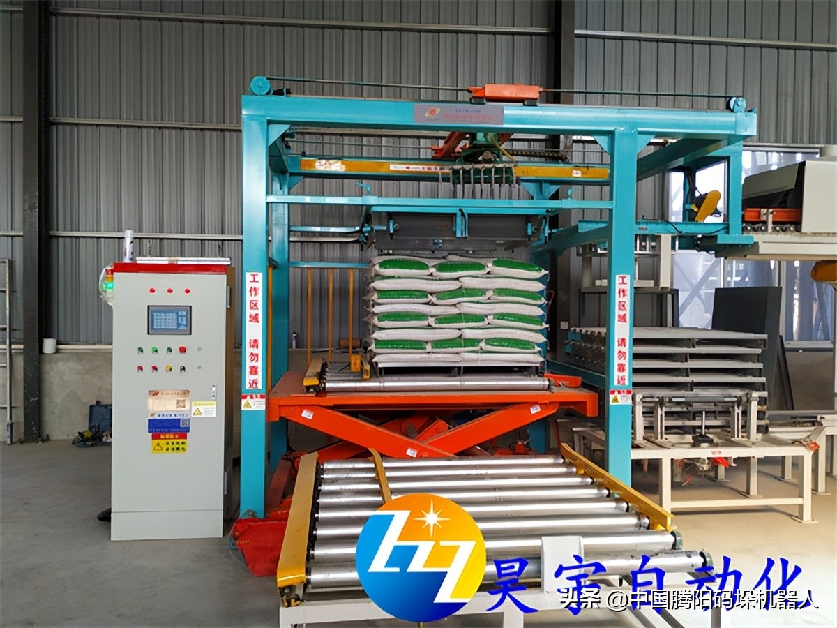 腻子粉低成本自动码垛机器,腻子粉码垛机厂家