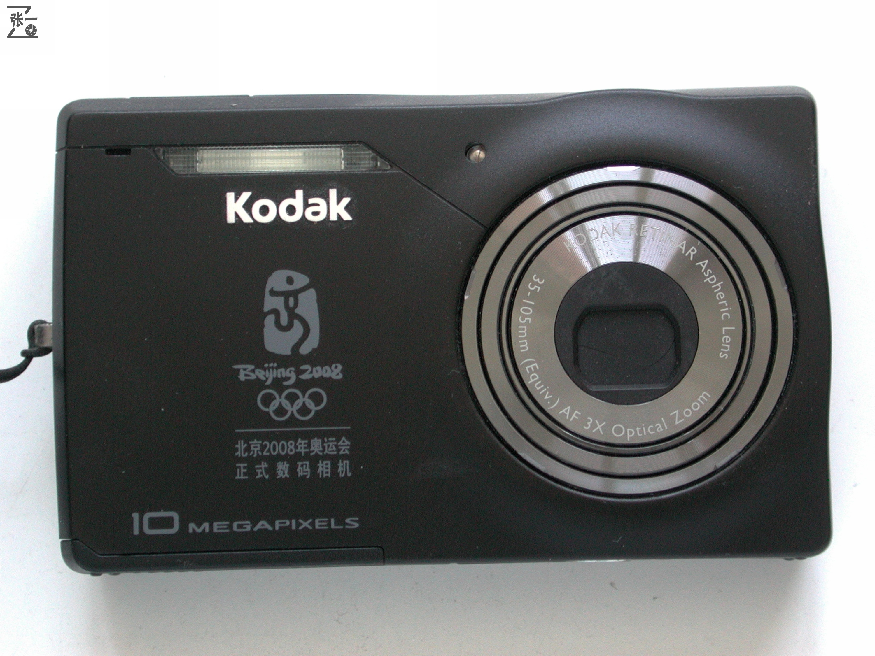 海鸥相机df2000有收藏价值吗,海鸥df-2胶卷单反照相机