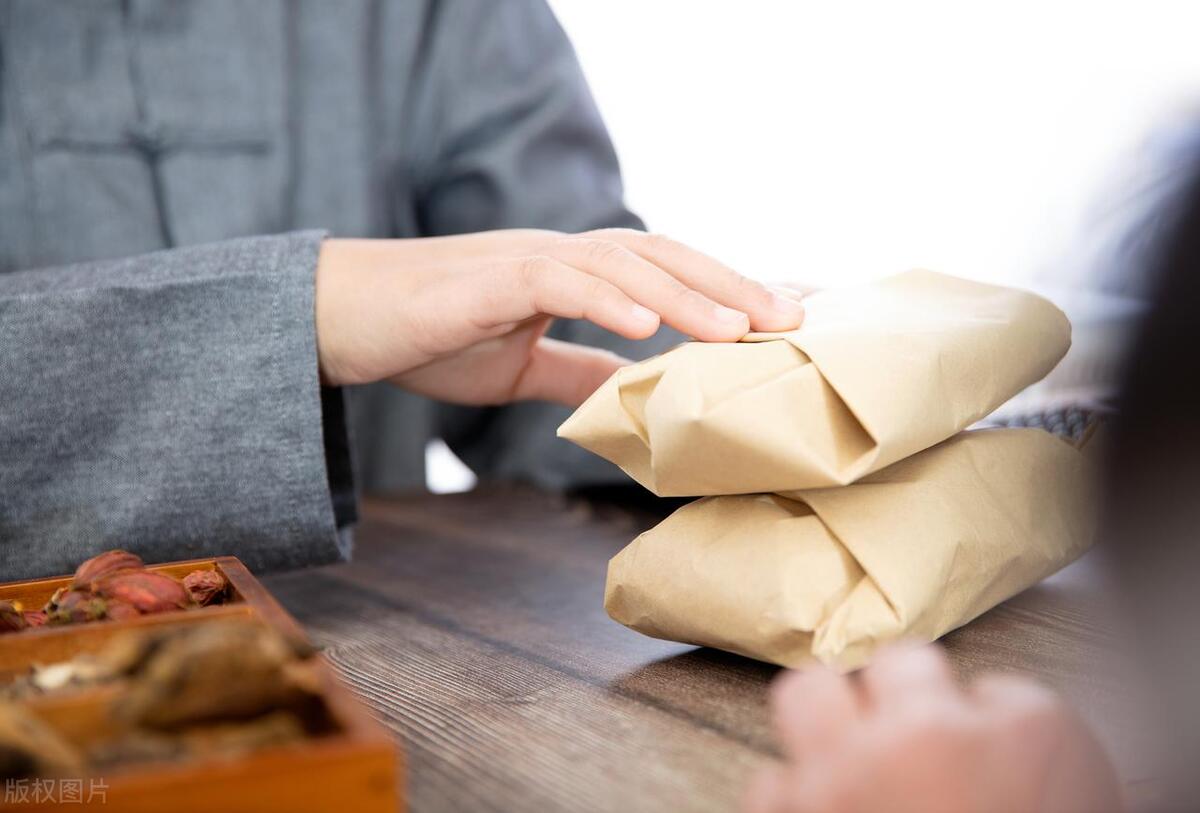 中医诊断的三大原则，离开这些原则就不是纯粹的中医