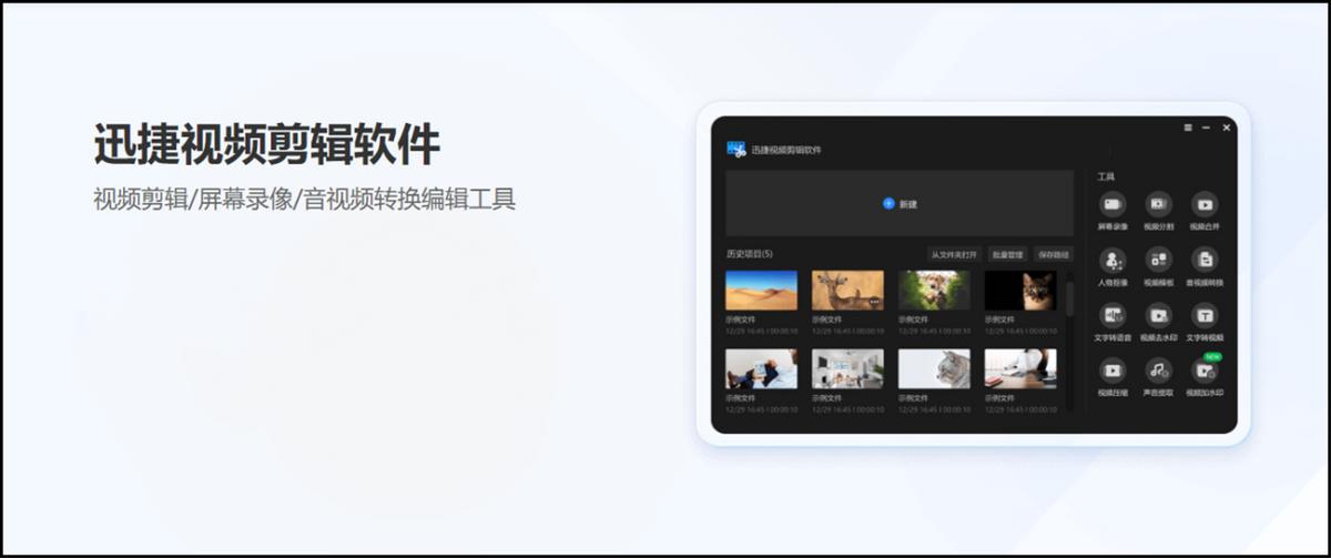将音频转换成mp3怎么转换,音频转换mp3格式怎样能快速免费