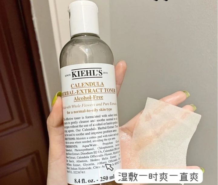 孕期水乳推荐孕妇敏感肌,孕期护肤水乳红黑榜