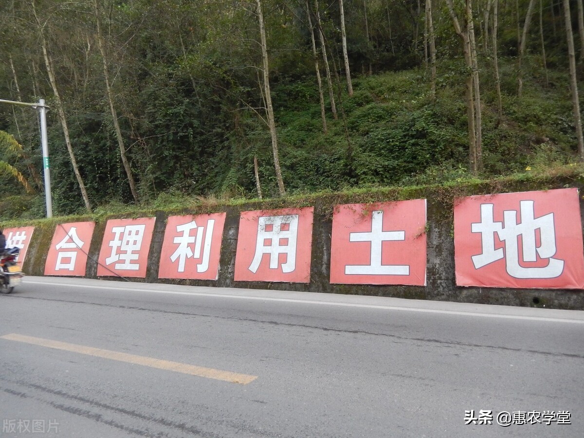 农村土地征收补偿多少钱一平方,农村土地征收补偿一亩多少钱