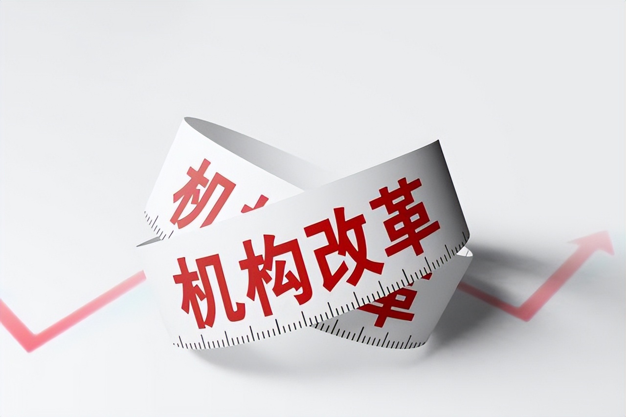 市场监督管理所人员编制在哪里,市场监管所编外人员改革