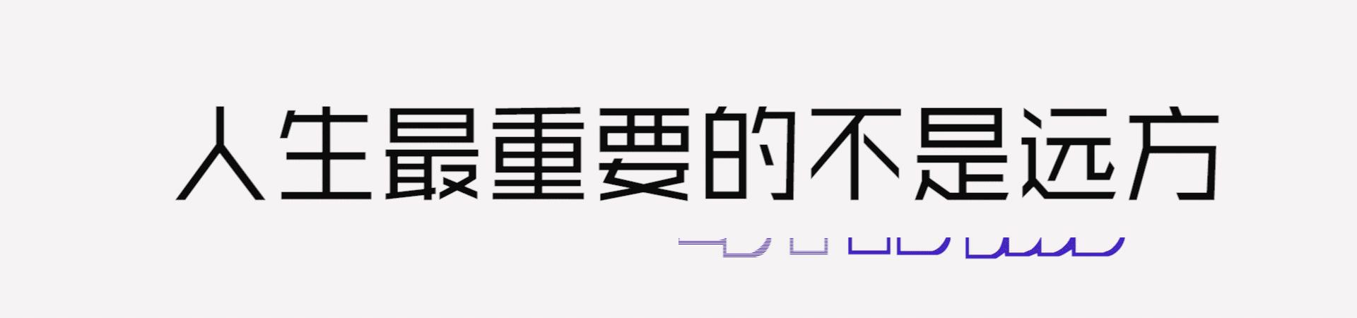 电影解析惊悚片,值得深思的一部惊悚片