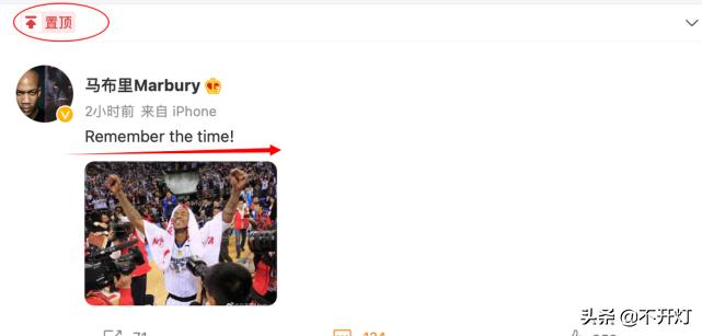 一字千金金口玉言,李春江大胜马布里49分