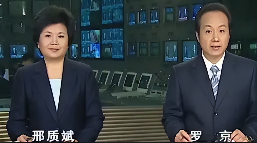 邢质斌离职与罗京死亡有联系吗,邢质斌和罗京一起主持多少年节目