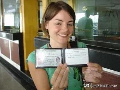 国外驾驶证在国内可以换领几次啊,驾驶证补换领的受理条件