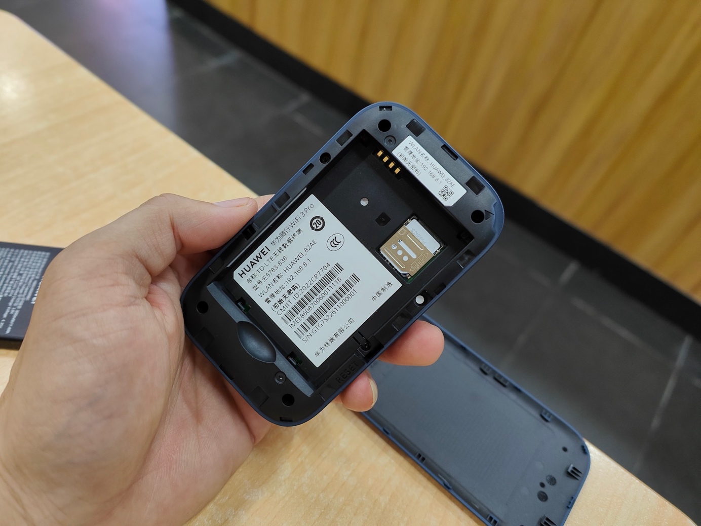 华为随身wifi3pro如何设置网络,华为随行wifi3怎么样网络才最好