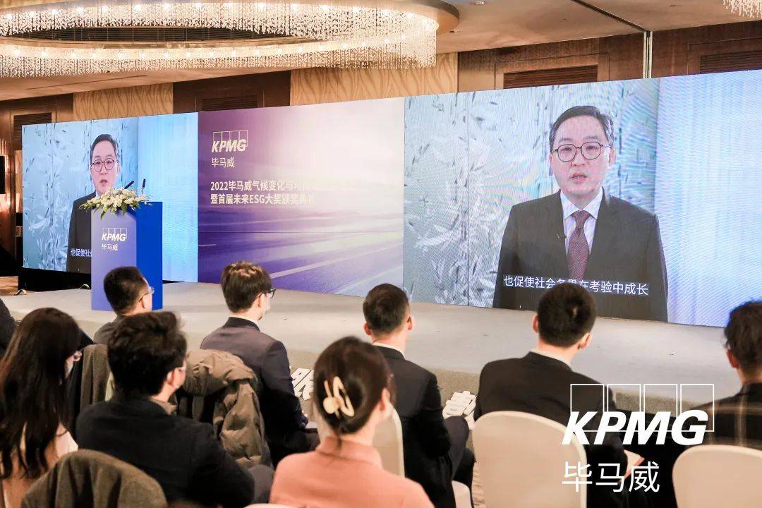 治理原则诚信透明,以高标准的企业治理引领ESG战略愿景