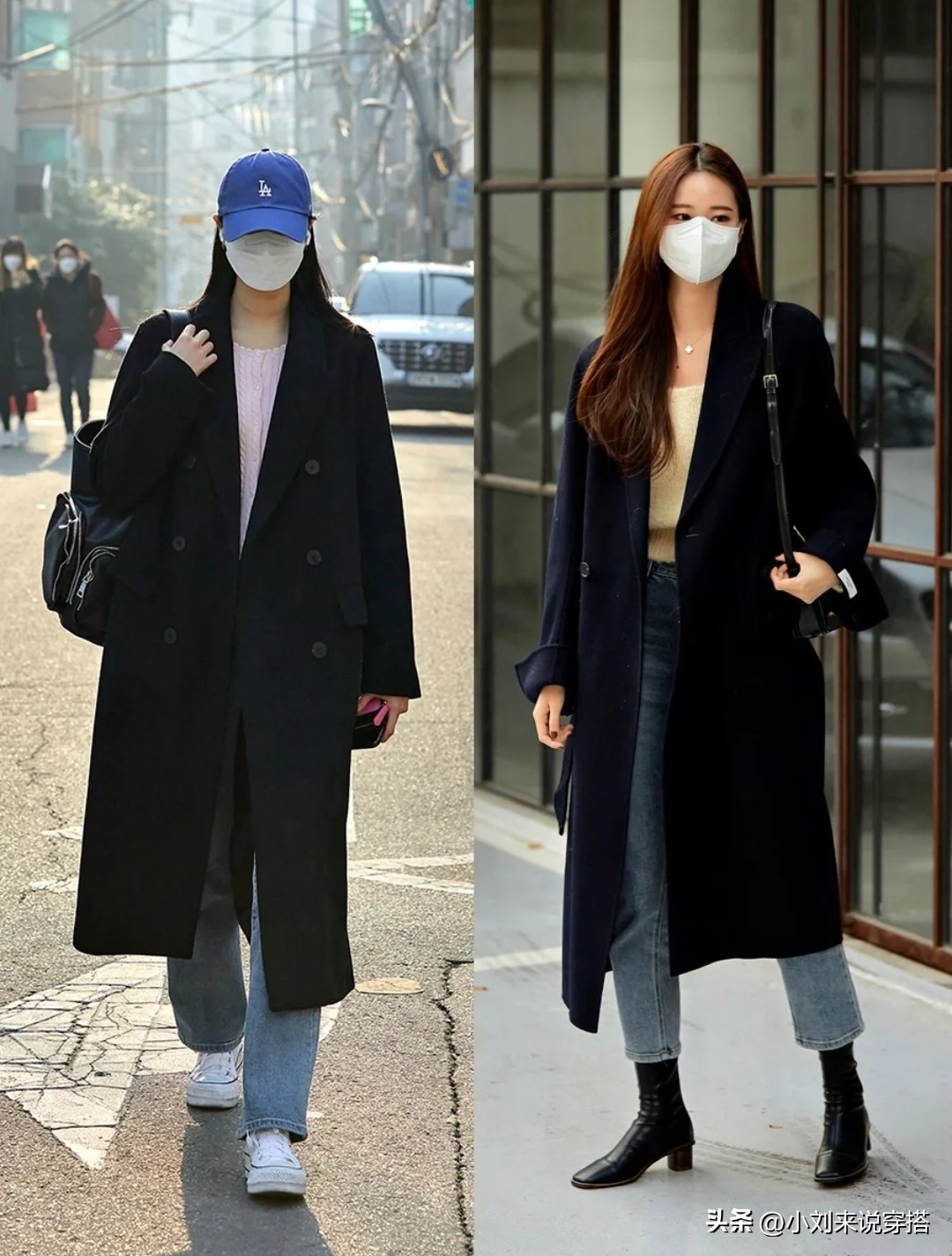 韩国羊毛大衣,韩国穿搭街拍秋冬大衣