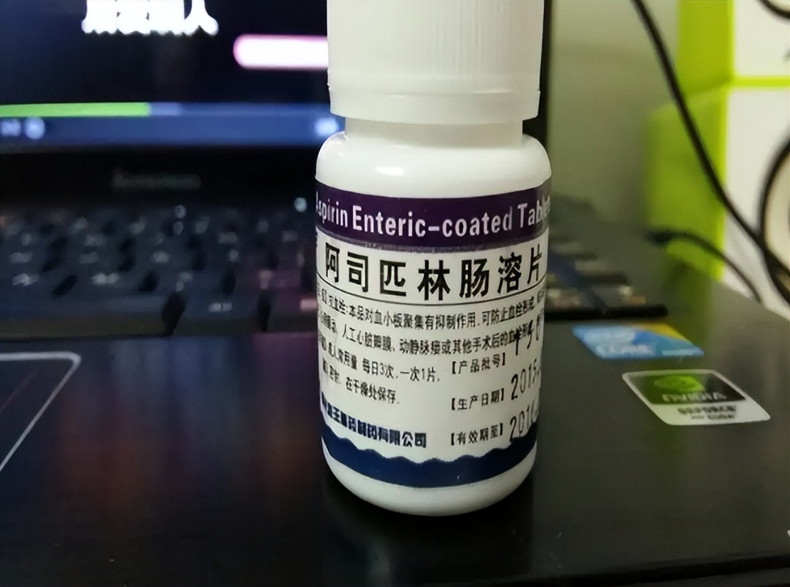 吃阿司匹林和瑞舒伐他汀注意什么,服用阿司匹林和他汀注意事项