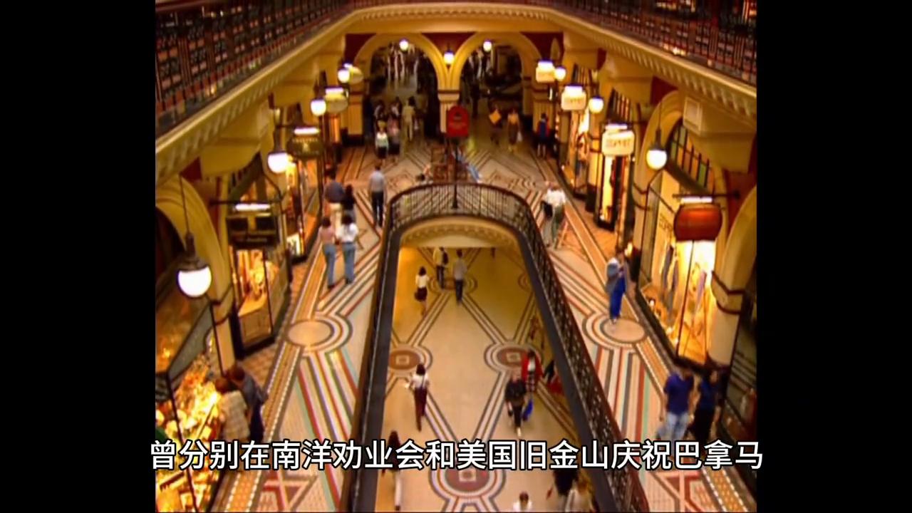 福建香烟历史,福建云霄香烟历史简介