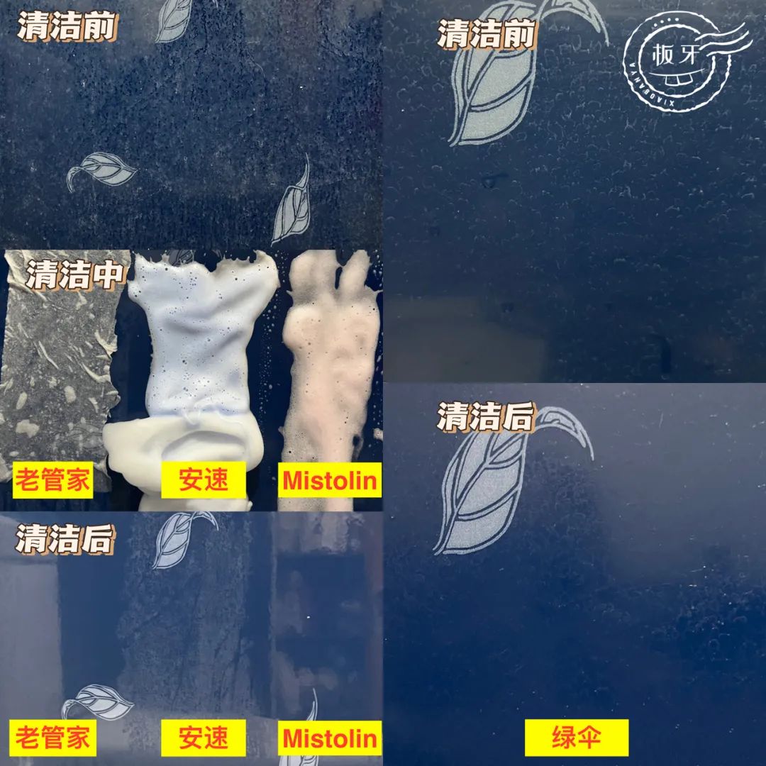 清洁神器真的好用吗,这款清洁神器真的太好用了