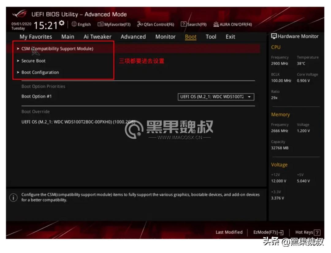 华硕primeb660-plusd4黑苹果,华硕primeb660m-kd4支持内存超频吗