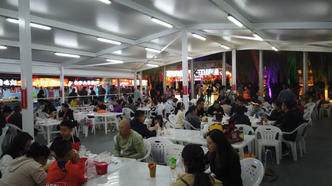 假日模式开启,假日模式怎么玩儿