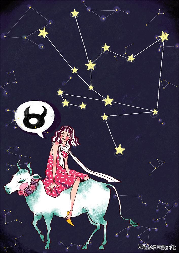 十二星座金牛座智商排名,十二星座最佳配对金牛座