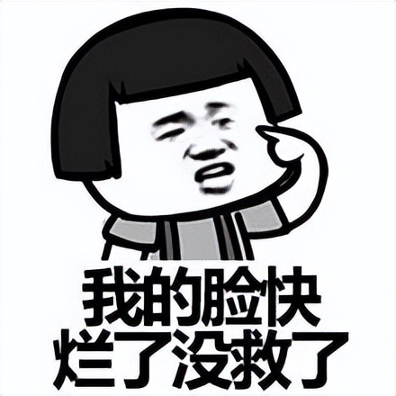 男女都适用的氨基酸洗面奶,好用不伤脸氨基酸洗面奶