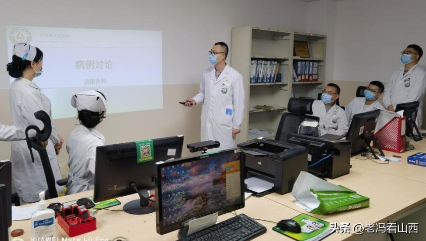 振东健康产业集团,山东振东健康产业集团有限公司