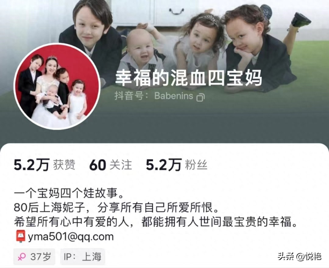 美国小伙娶中国女孩生男孩子,美国小伙娶中国老婆生孩子