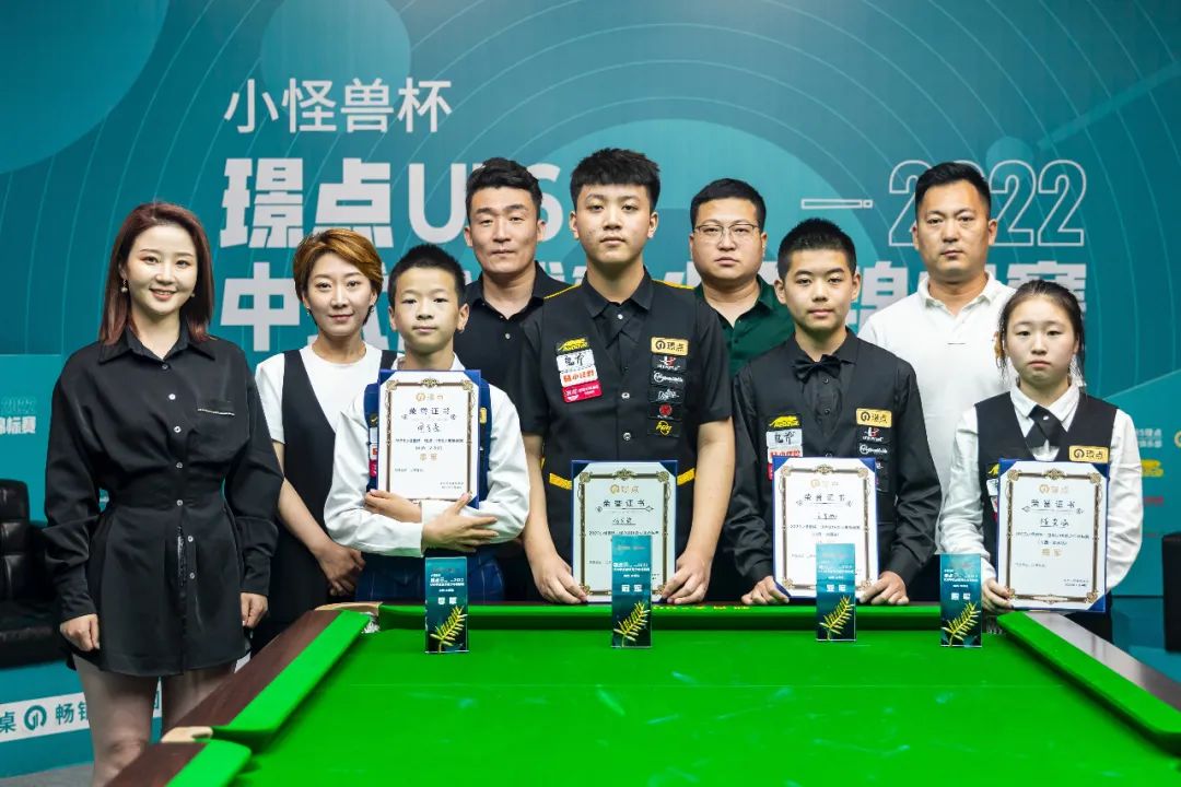 吹响天才集结号！石家庄站璟点青少年大奖赛待“小怪兽”一较高下