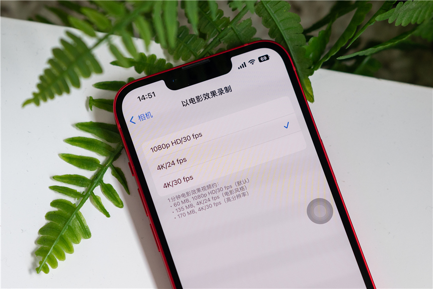 iphone14使用真实测评,iphone14使用体验最新