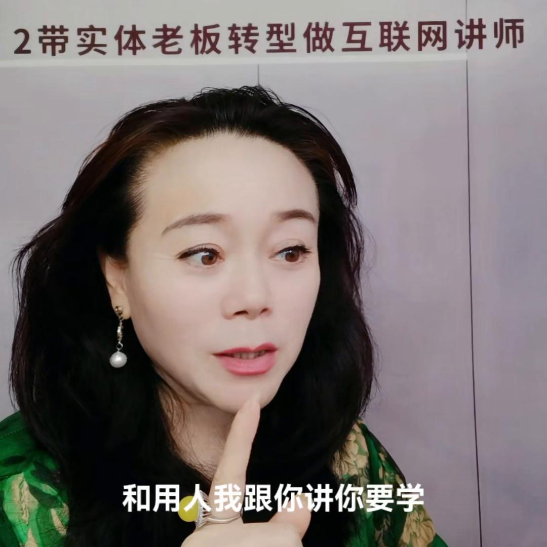 能赚大钱的女人都有什么样的特性,什么样的女性赚大钱