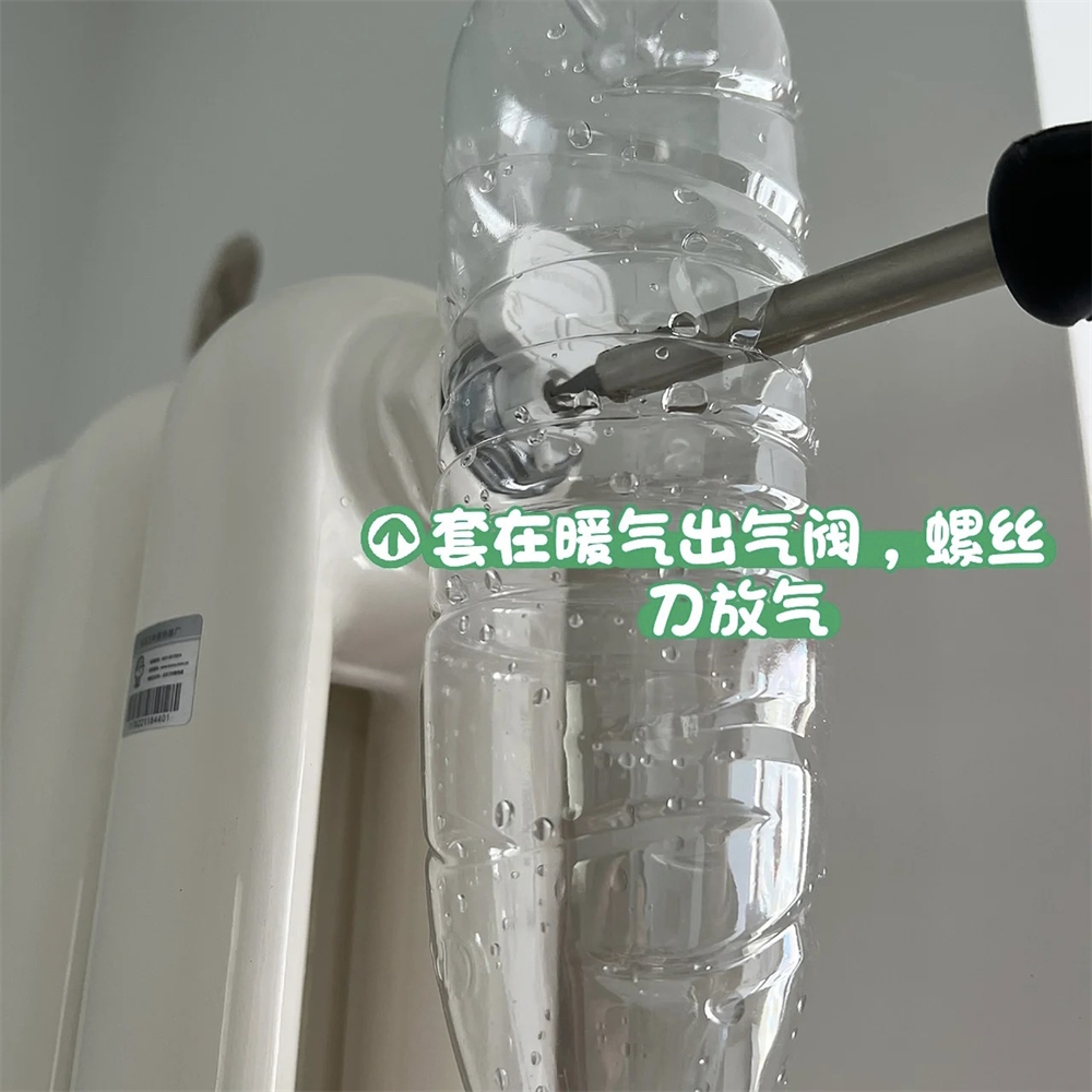 楼房暖气放水不循环怎么办,卫生间暖气不热怎么放水解决