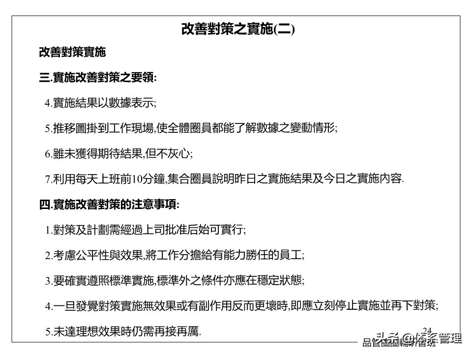 藤县古龙齐村的特产,通信光缆器材