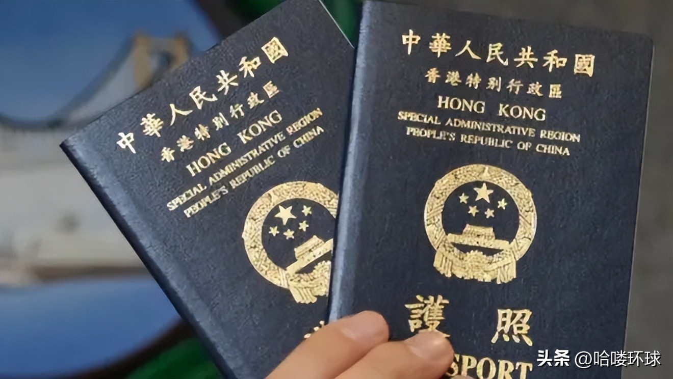 香港永居和香港户口的区别,香港永居身份和非永居身份区别