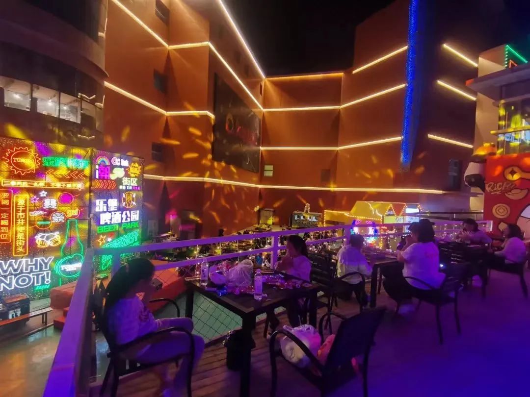 银川的潮玩街区,浪宁夏品味道闭幕式