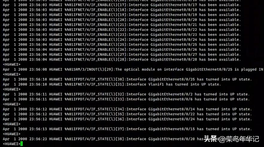 华为交换机密码忘记了怎么恢复,华为交换机console怎么清除密码
