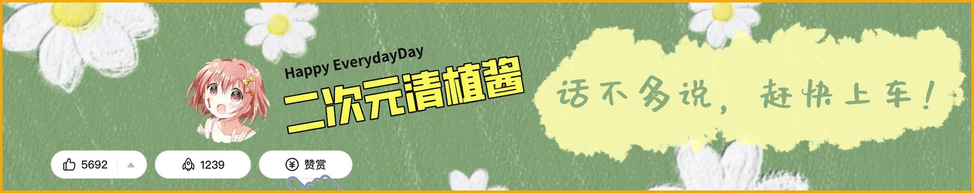 人鱼陷落：兰波语言系统混乱，气变色把小白踹下床，小白嘴太欠