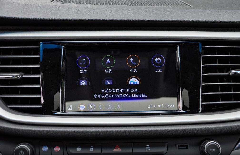 别克终于开窍了，英朗降至7万多起，全系自动挡，好开又省油