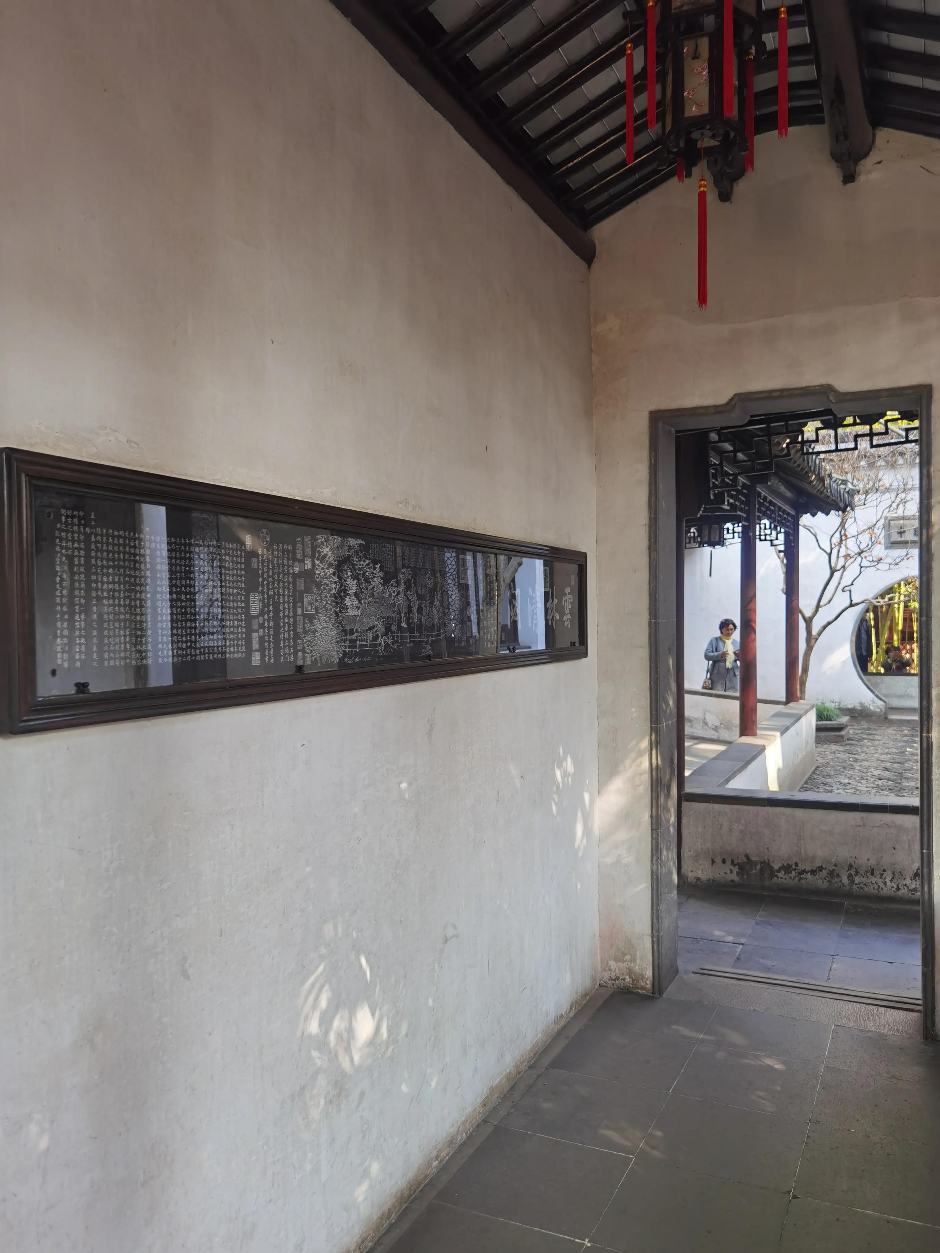 系列文章：（七）杏花苑景区中修建大廻廊（诗碑廊）