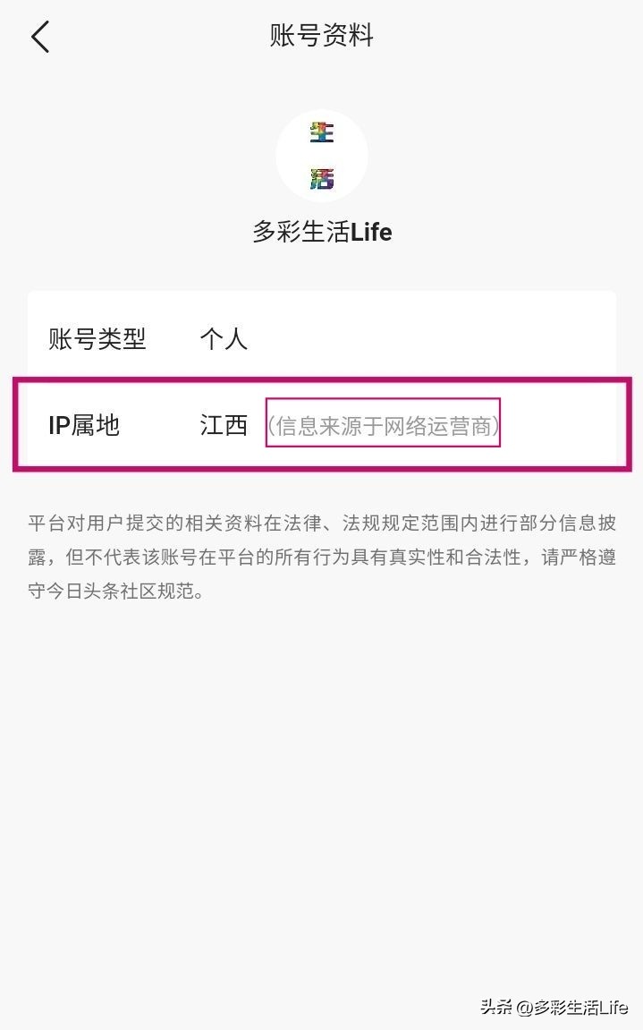 随身wifi为啥会让ip改变,随身wifi的ip有效范围怎么设置