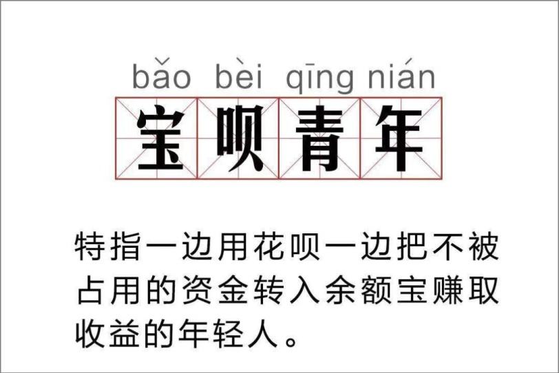 25岁只有高中学历干啥工作？先不急