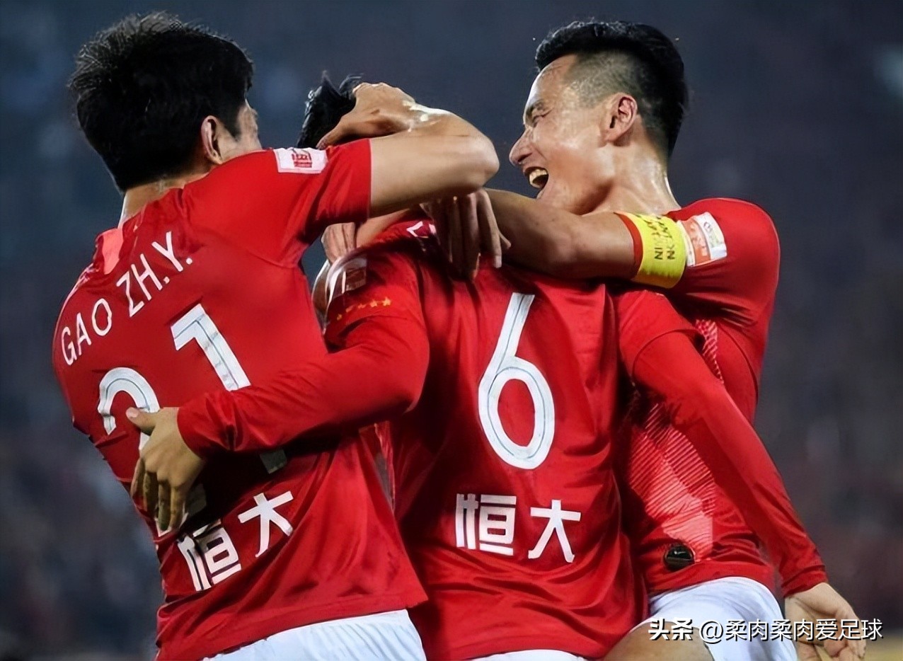 中超广州城vs广州队,中超第18轮广州队对阵广州城