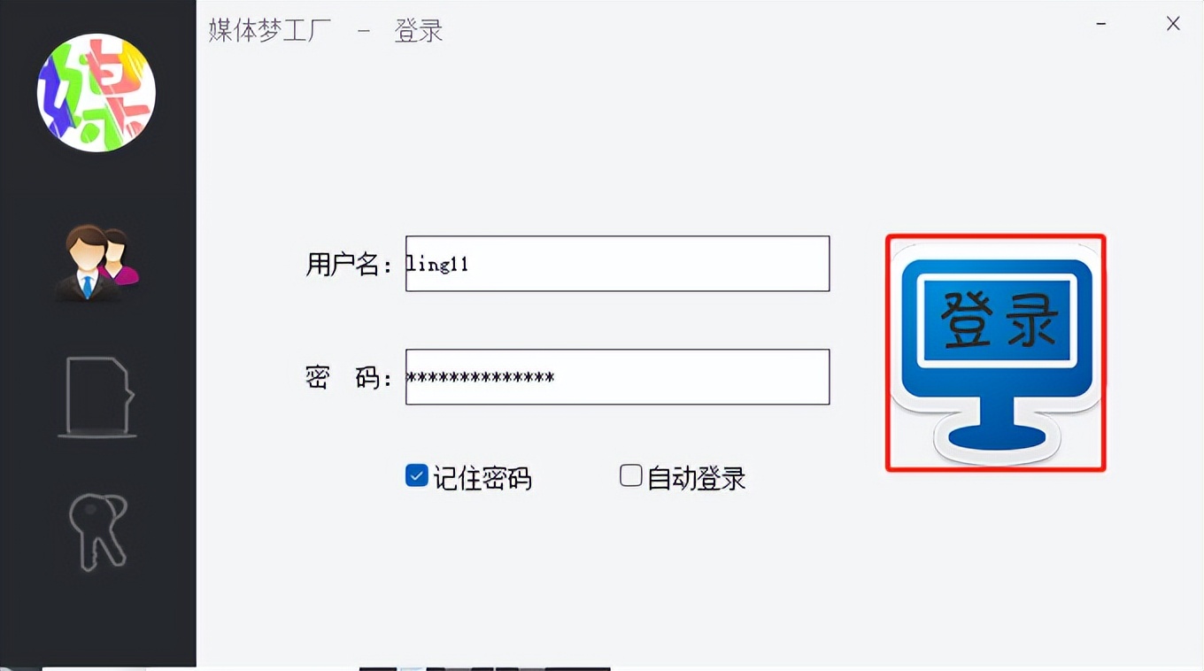 视频帧率太低怎么提高视频帧率,视频慢一帧怎么调快