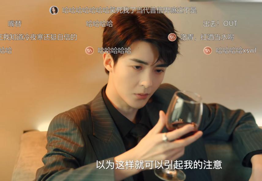 《夜色倾心》播6集口碑大爆,甜宠又爆笑,鹅厂又甩出硬核王炸剧