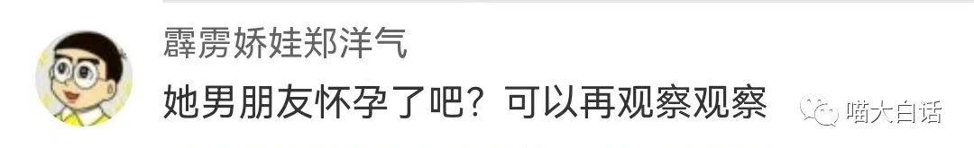 第一次和男票接吻,和男朋友接吻高甜时刻