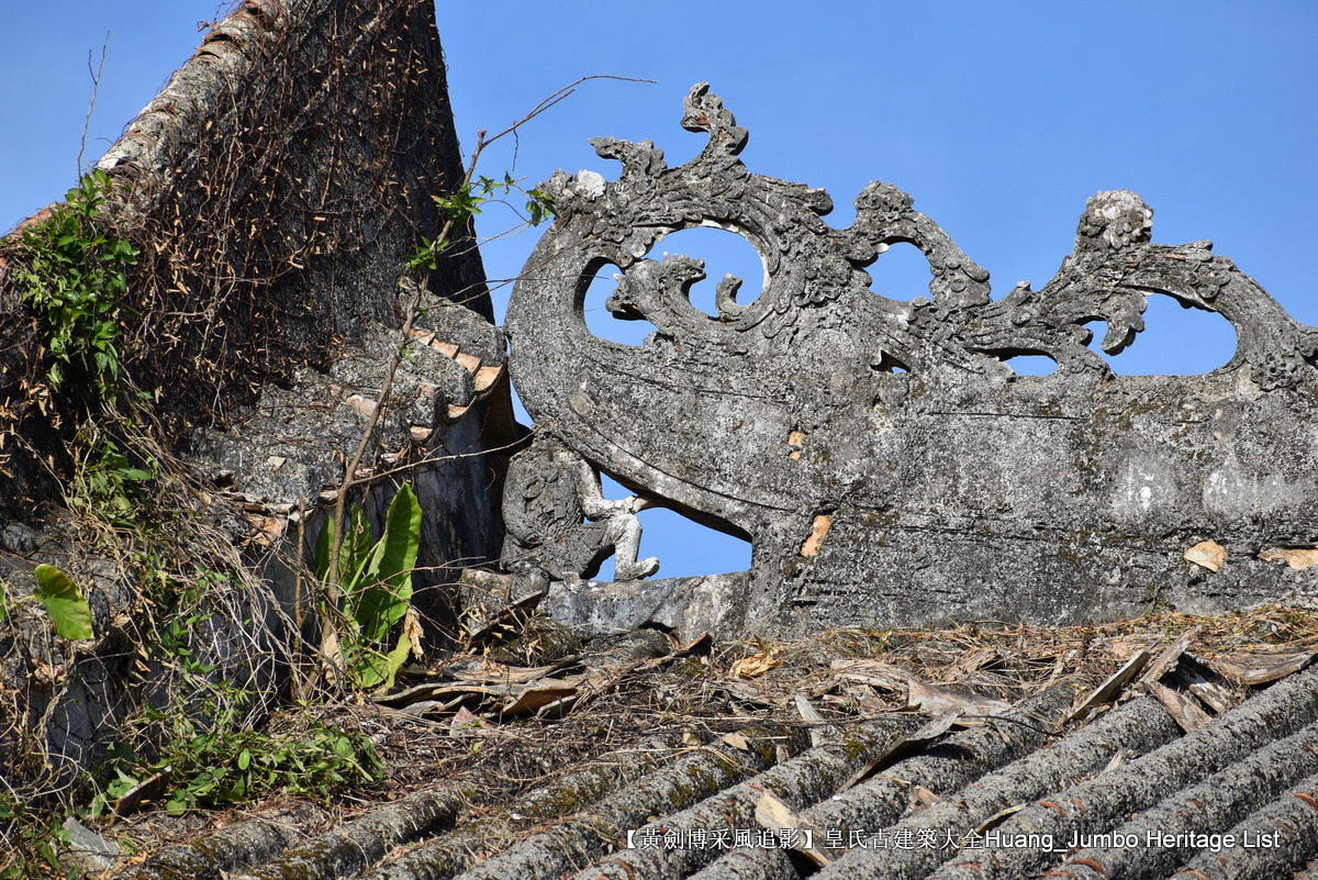 第3081回：南粤驿道梅埠蝶变，家国情怀纸短情长