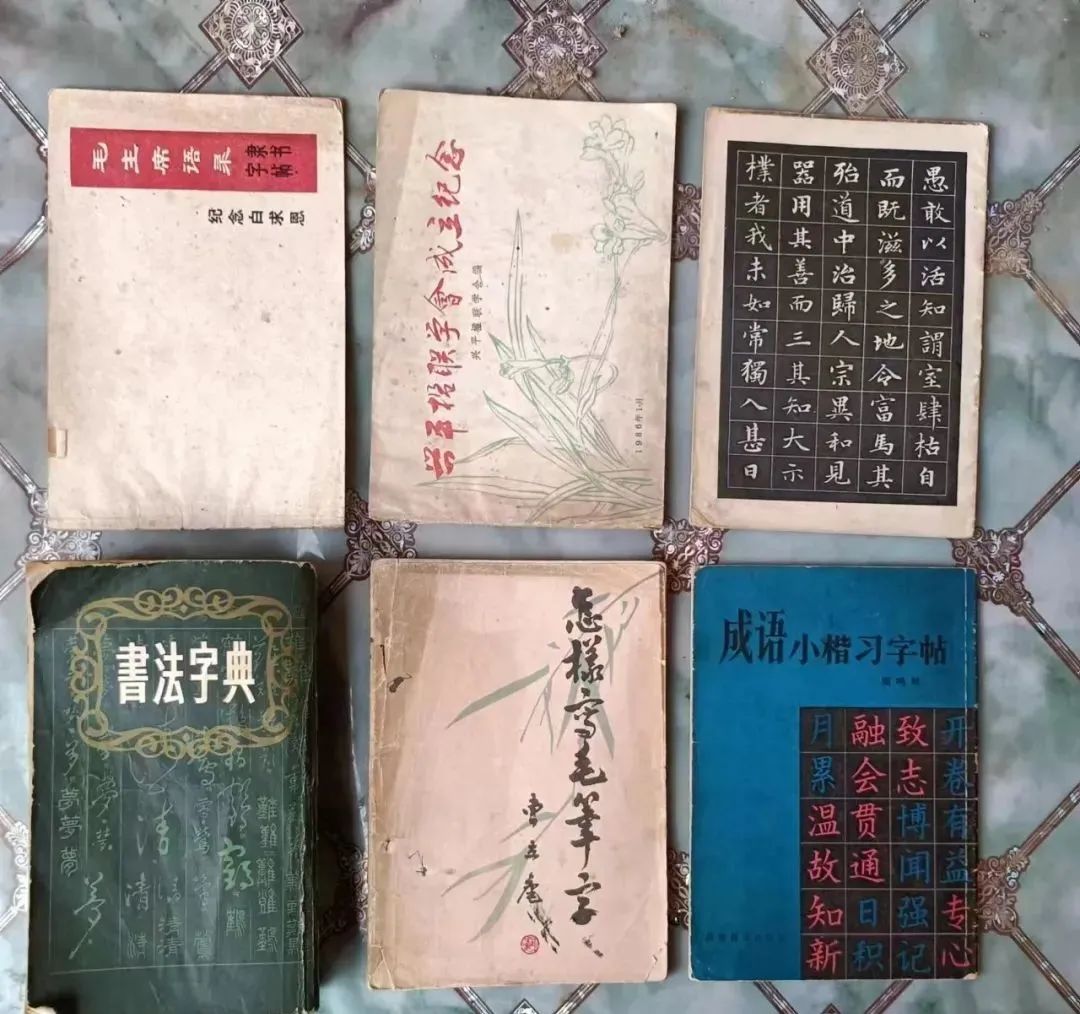 兴平马嵬路边的旧书摊勾起我的回忆...