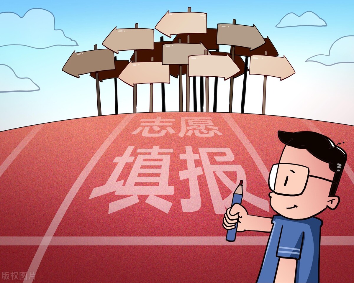 江苏高考淮阴师范多少分,江苏文科520分左右的师范大学