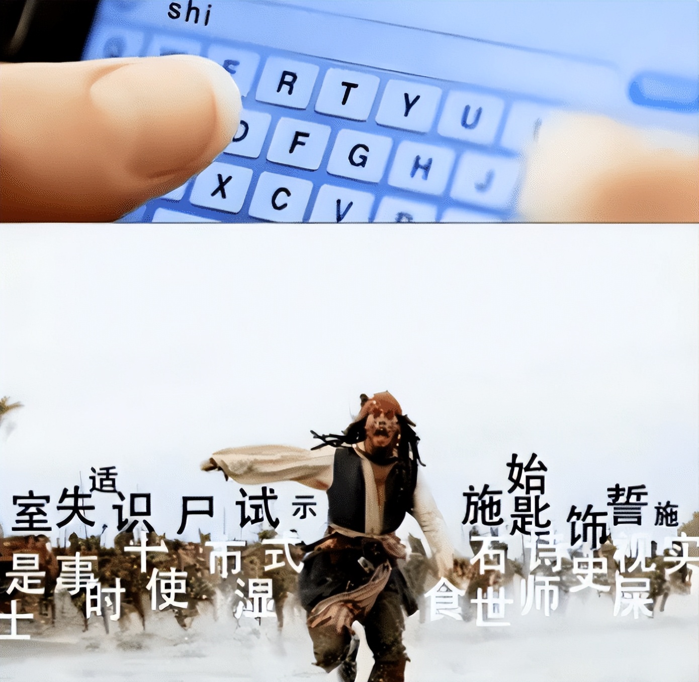 越南高考惊现中文题,“越南高考中文题”引热议