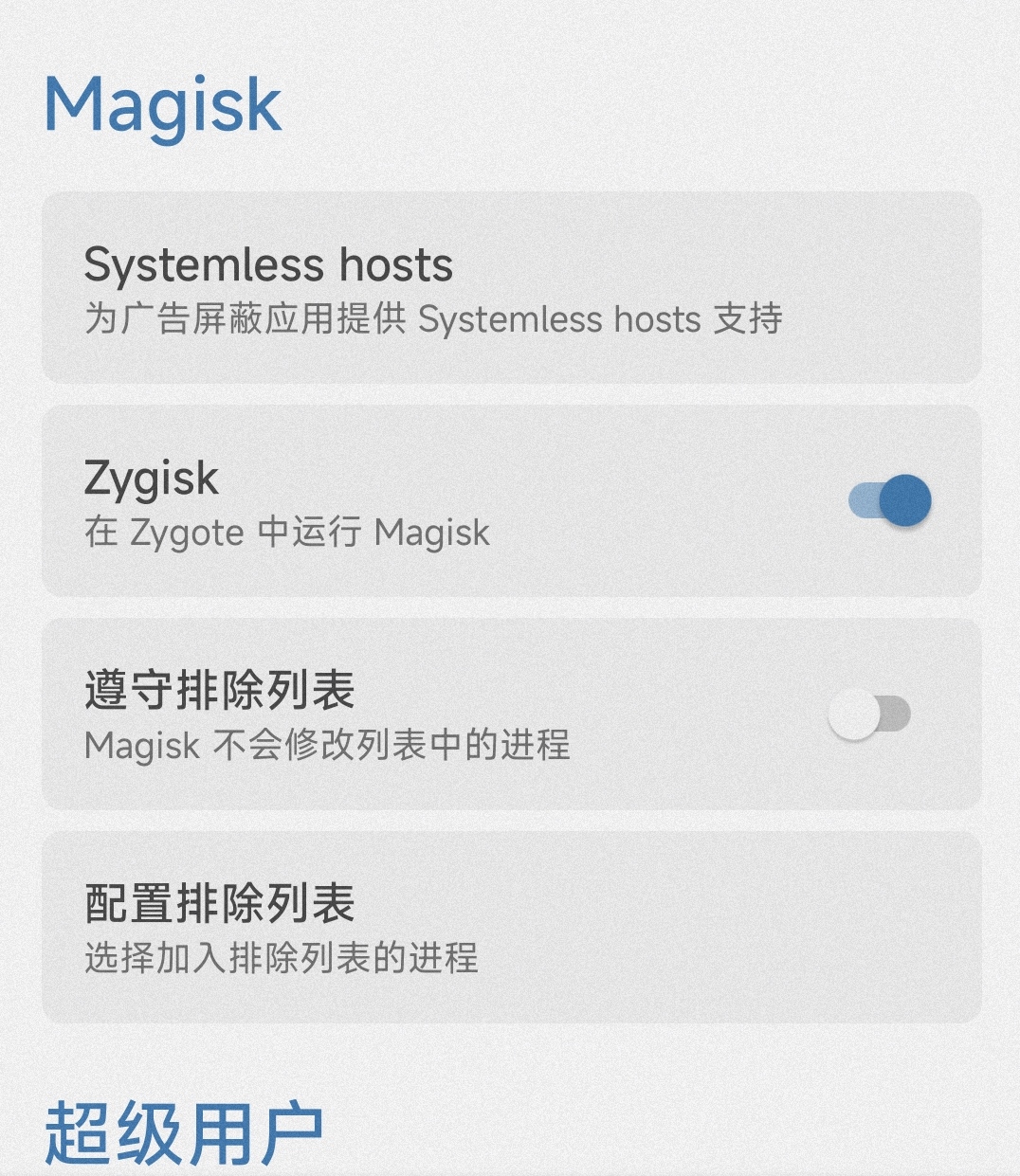 k40实用技巧,k40的操作技巧