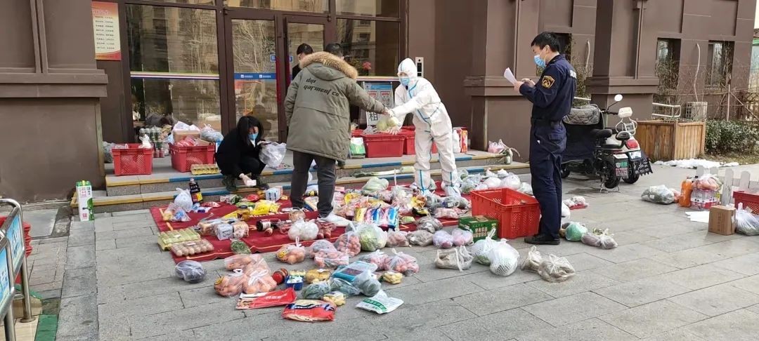 碧桂园物管工作,碧桂园物业水电工上班真实感受