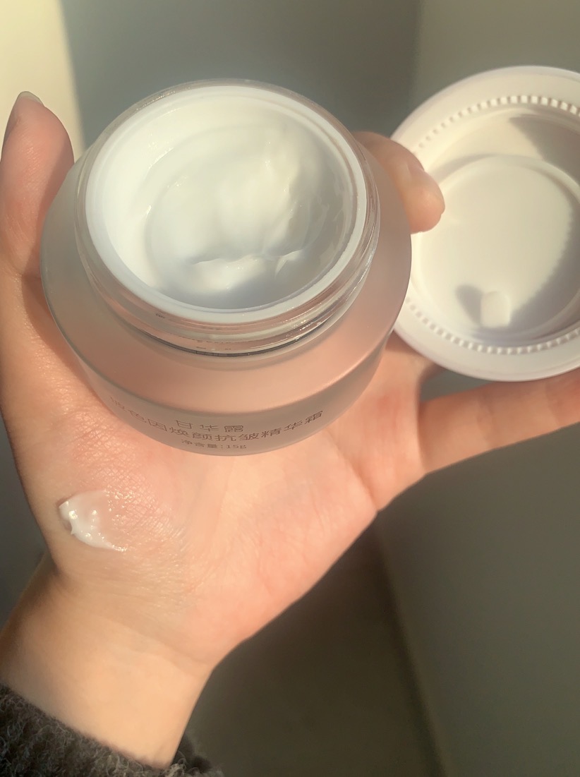 李佳琦推荐面霜32岁女性面霜,李佳琦黑绷带面霜赋活面霜