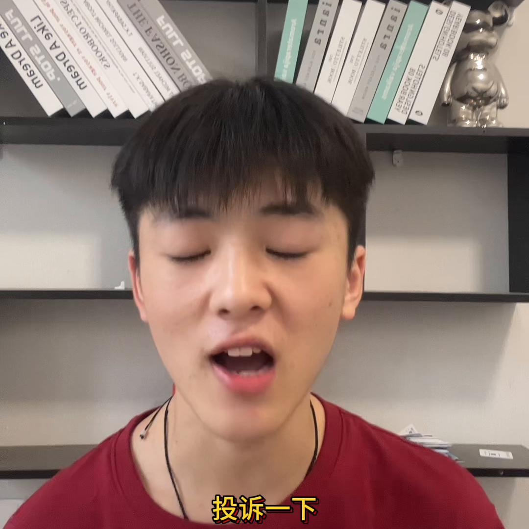 买流量卡被骗怎么维权,买流量卡被骗100