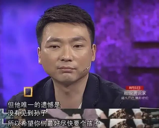 10对丁克夫妻，有人丁克至死，有人后悔晚矣，还有2对偷生孩子