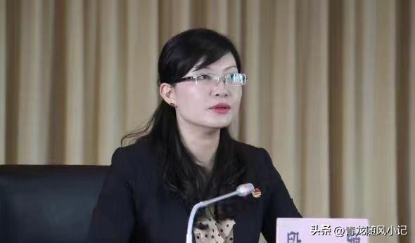 私德不正，与多人搞权色交易！80后女干部段颖被公诉！